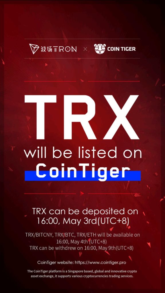 tron | tron news | tron cryptocurrency | trx | trx news | trx cryptocurrency | tron and cointiger