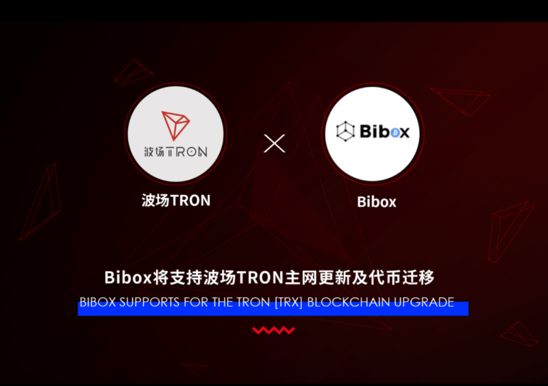 tron | tron news | tron cryptocurrency | trx | trx news | trx cryptocurrency | tron and cointiger | tron and bibox