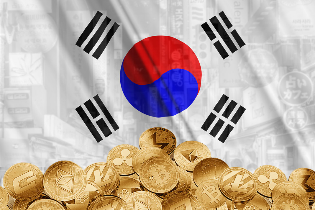 south korea crypto currencies