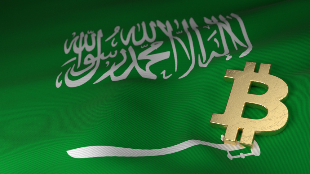 Bitcoin (BTC) ir Saudo Arabijos rialas (SAR) Valiutos kursas konversijos skaičiuoklė