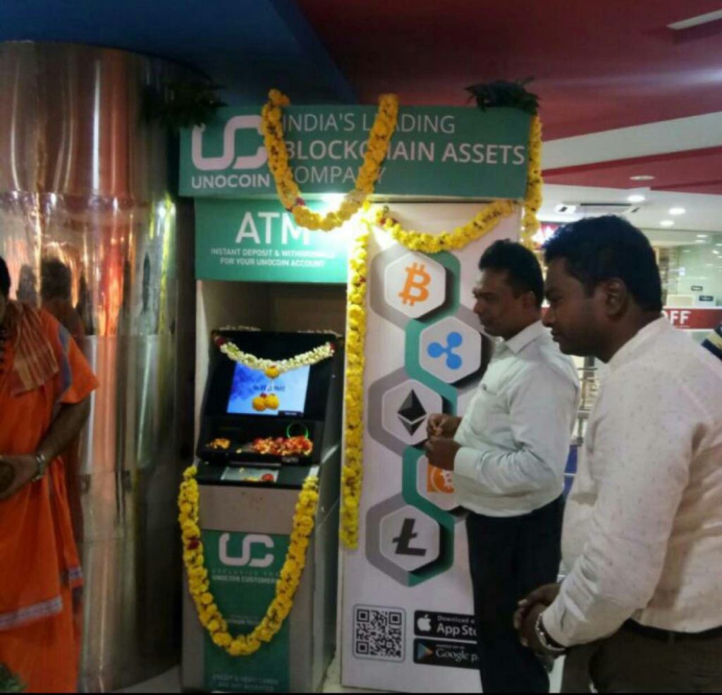 indias first cryptocurrency atm