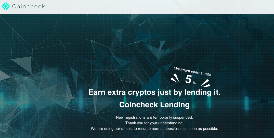 Coincheck Cryptocurrency lending platfrom | coincheck bitcoin lending platform | coincheck crypto lending platform | coincheck ethereum lending platform